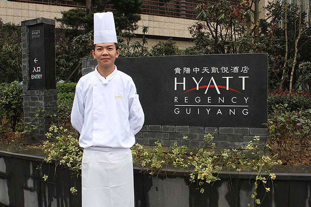 学生就业环境-中天凯悦酒店