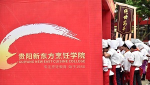 绝世高手在校园，好戏轮番上演