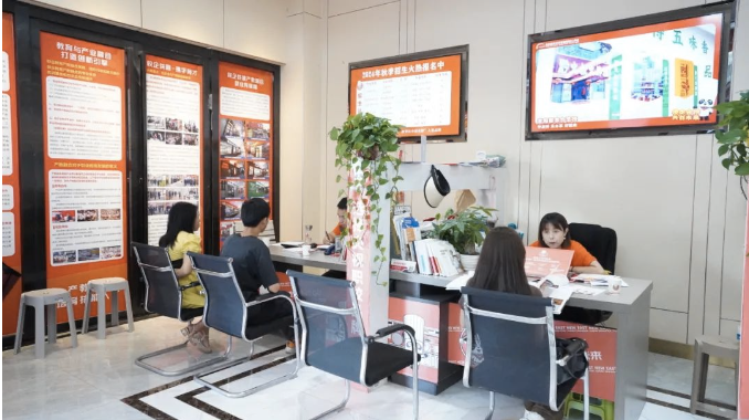 学籍注册咨询现场