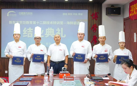 预制菜盛行趋势下——厨师职业会不会不取代?