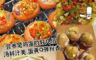 十种独特食材,有人吃不腻,有人难以下咽,你钟情哪几款?