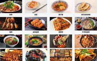 贵州新东方小吃培训基地-开启你的美食创业之路,成就多元精彩人生