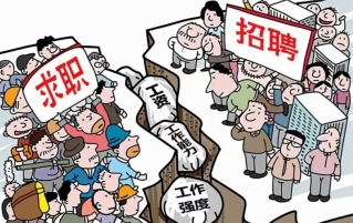 贵州新东方技师学院学费投资与就业寒冬下的破局利器