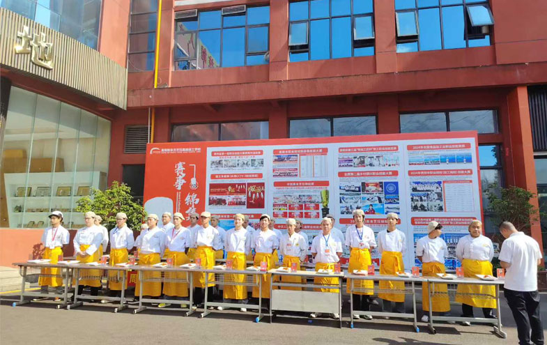 贵州新东方烹饪高技能人才实训基地助您考取厨师证