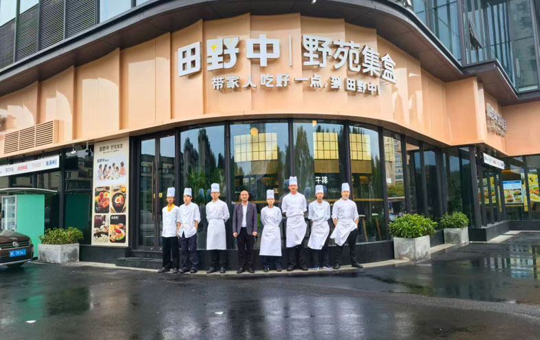 厨师实力派学校就业回访