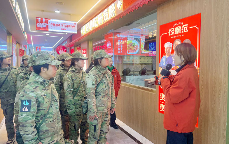 职教新篇启航,技能照亮未来——贵州新东方烹饪技师学院迎职教高考新机遇