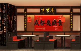 大米先生浙江区域招聘后厨技术岗位人员10-15名,包食宿,薪资5000元/月。