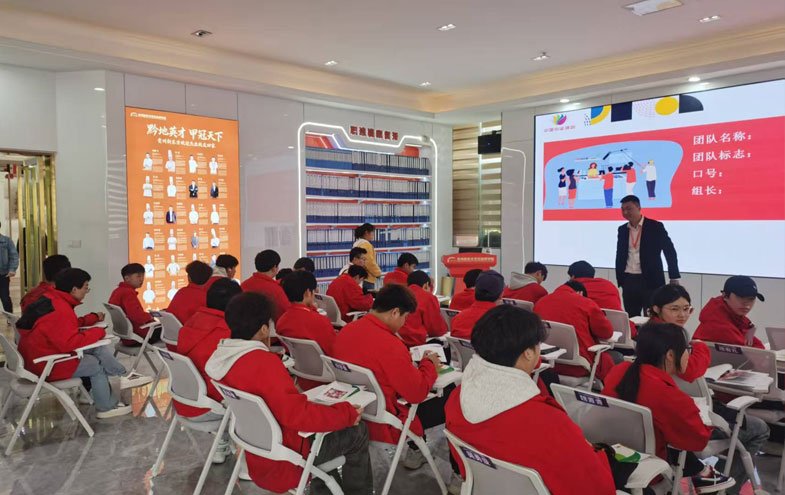 筑梦创业·赋能匠心