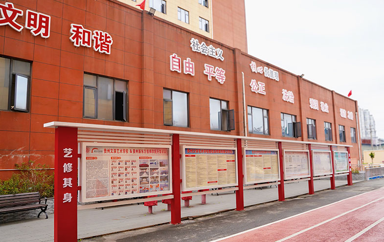 国内烹饪厨师专业学校推荐及排名概览