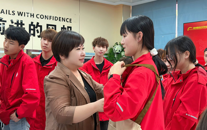 新东方技师学院形象设计2603班盛大开班