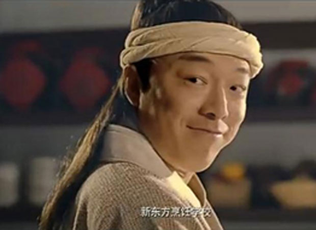 贵阳新东方烹饪高级技工学校