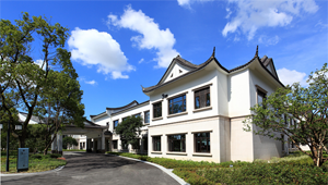 宁波南苑新芝宾馆