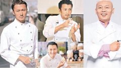 谢霆锋葛优合作 《锋味江湖之决战食神》大展厨艺