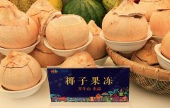 海南风情美食园为博鳌论坛增添“色香味”