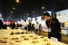 世界中餐业联合会青年名厨排名赛中餐烹饪竞赛新模式
