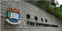 QS亚洲大学排名：清华第五，新加坡国立大学居首