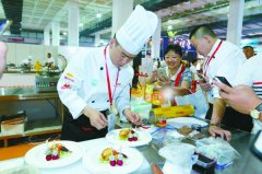 中西美食对话“首届世界厨师艺术峰会”