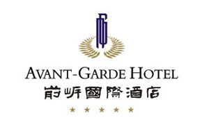 前岸国际酒店简介