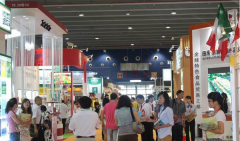 广州国际特色食品展开幕 全球进口食品饮料汇聚