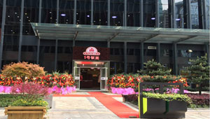 宁波江东聚豪亿餐饮管理有限公司招聘厨师