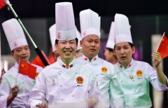 中国大厨德国竞技“烹饪奥运会”
