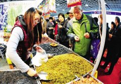 第十六届南京食品博览会暨采购交易会举行