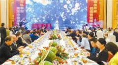 深圳市烹饪协会第二届理事会就职 黄平再当会长