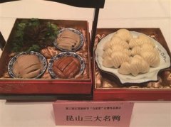 第三届江苏厨师节：百道菜肴竞争“江苏当家菜”