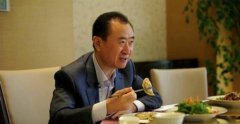 王健林、任正非、刘强东吃饭真不讲究