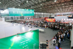 第三届亚洲西点师竞技大赛在上海圆满落幕