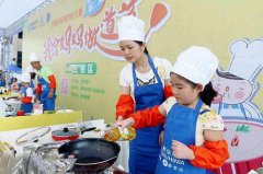 我给妈妈做道菜：第三届全国小厨神烹饪大赛深圳海选6月举行