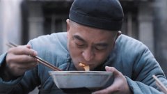 “白鹿原油泼面”成网红食品