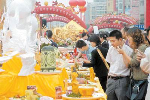 湘菜美食文化节