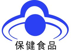 贵州省举办保健食品生产许可现场核查审查员培训