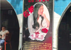重庆一火锅店为女员工征婚 免费提供婚宴是炒作吗？