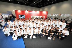 2017中餐烹饪世界锦标赛在北京开幕 多国大厨一展厨艺