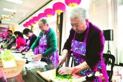 中山古镇举办长者文化节：老人变身“大厨”烹饪传统美食