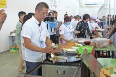 信阳市举办第六届信阳养生菜烹饪技能大赛