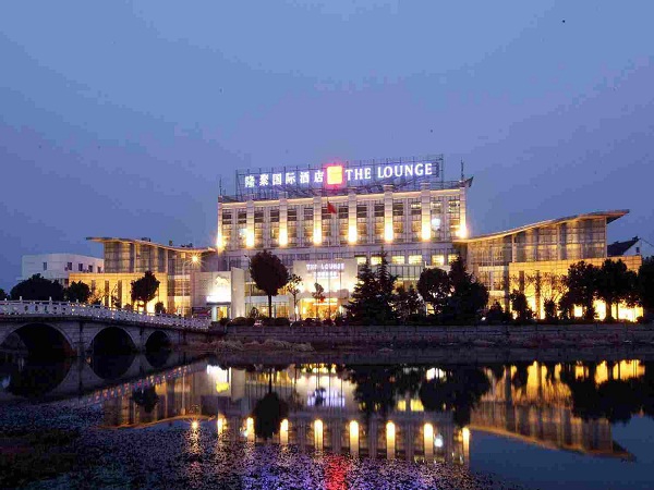 隆聚国际酒店