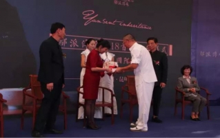 烹饪行业流行“拜师”风,学校教育更系统