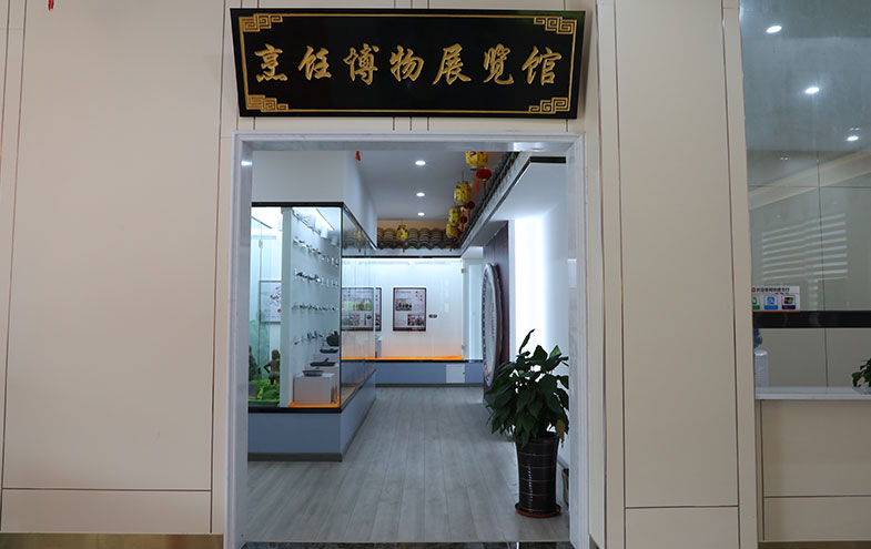 烹饪博物展览馆