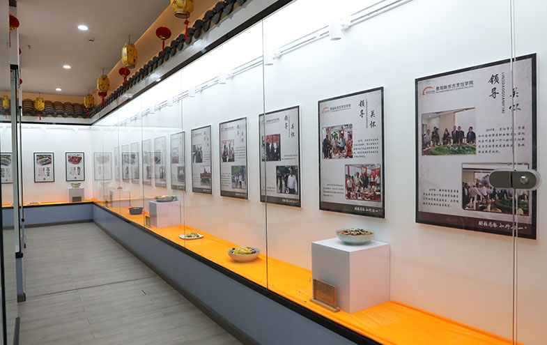 烹饪博物展览馆