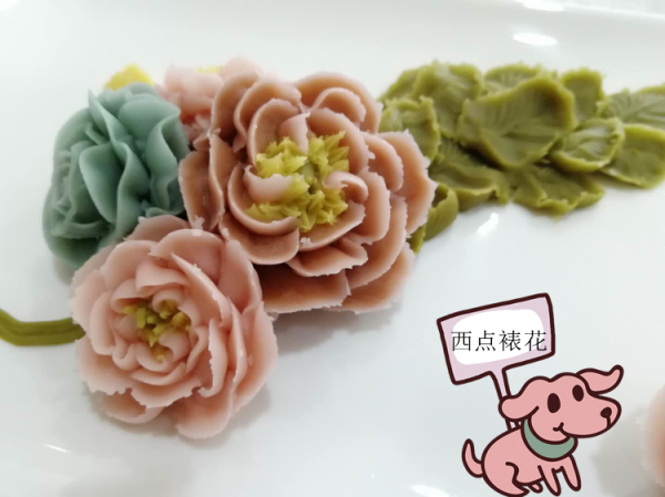 西点裱花 西点裱花