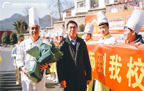 烹饪名师陈晓进校园 烹饪名师陈晓进校园