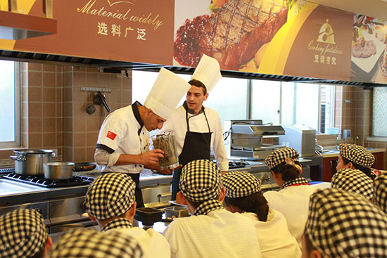 西餐培训 西餐培训