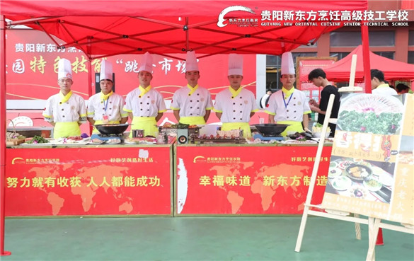 校园特色跳蚤市场 校园特色跳蚤市场