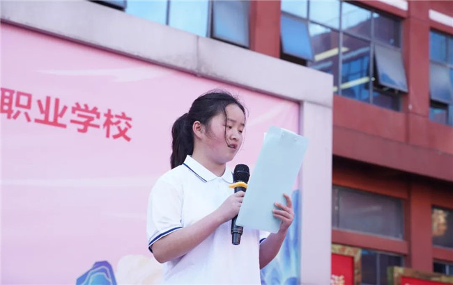 贵阳新东方2023年发展团员工作 贵阳新东方2023年发展团员工作