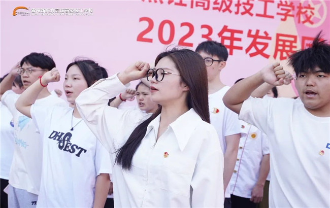 贵阳新东方2023年发展团员工作 贵阳新东方2023年发展团员工作