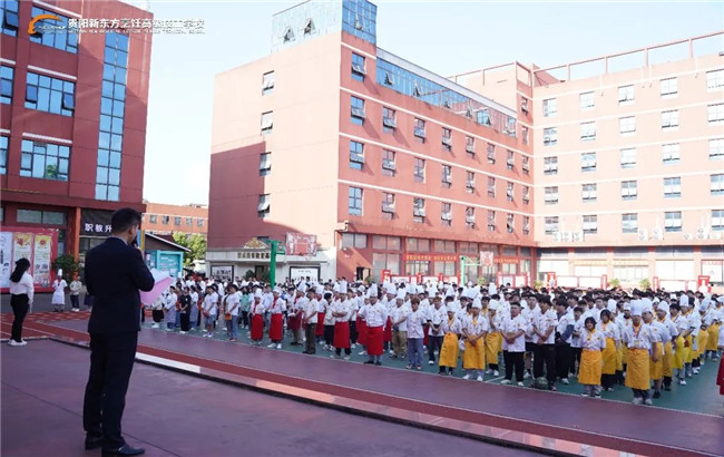 贵阳新东方2023年发展团员工作 贵阳新东方2023年发展团员工作