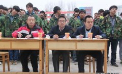 我院中专1302班举行翻锅练习考核